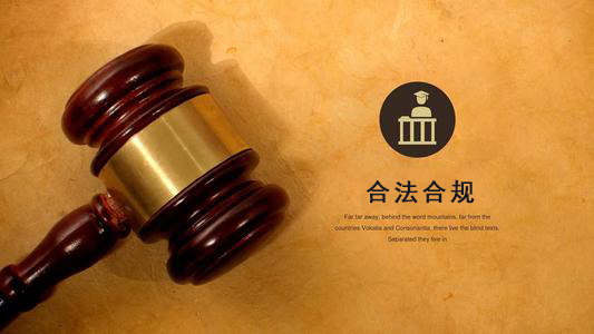 荔浦收债公司：你的债务解决利器