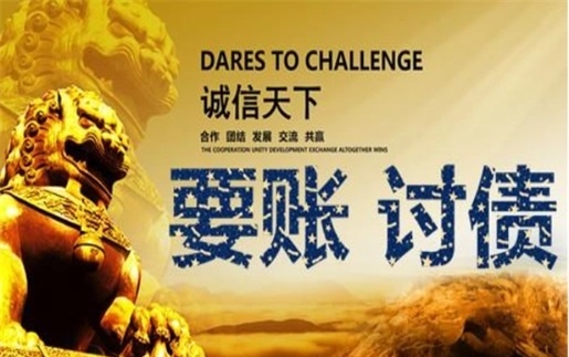 荔浦解锁高效坏账重组策略，让债务困局迎刃而解