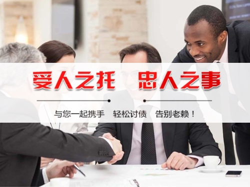 荔浦掌握核心：解密催收过程可回溯的实战价值