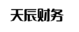 荔浦天辰财务管理