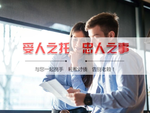 荔浦信用卡停息挂账：老司机带你避开债务陷阱